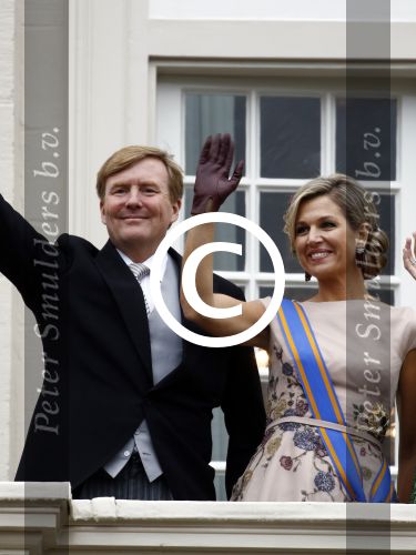 Den Haag 15 september 2015
Prinsjesdag 2015 met Koning Willem Alexander Koningin Maxima prins Constantijn en Prinses Laurentien. Dit jaar wordt de gouden koets voorlopig voor het laatst gebruikt.