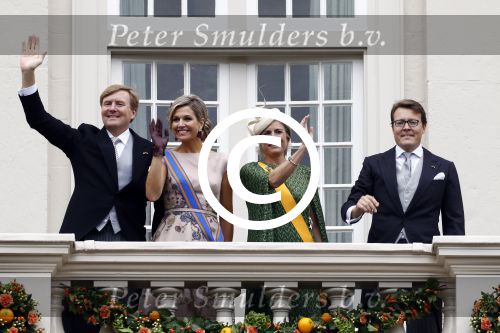 Den Haag 15 september 2015
Prinsjesdag 2015 met Koning Willem Alexander Koningin Maxima prins Constantijn en Prinses Laurentien. Dit jaar wordt de gouden koets voorlopig voor het laatst gebruikt.