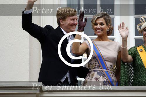 Den Haag 15 september 2015
Prinsjesdag 2015 met Koning Willem Alexander Koningin Maxima prins Constantijn en Prinses Laurentien. Dit jaar wordt de gouden koets voorlopig voor het laatst gebruikt.