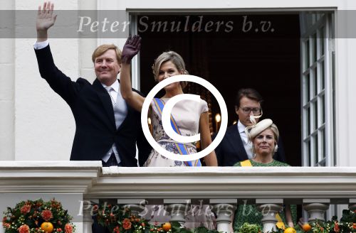 Den Haag 15 september 2015
Prinsjesdag 2015 met Koning Willem Alexander Koningin Maxima prins Constantijn en Prinses Laurentien. Dit jaar wordt de gouden koets voorlopig voor het laatst gebruikt.