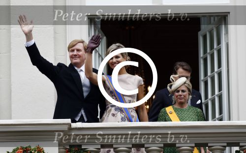 Den Haag 15 september 2015
Prinsjesdag 2015 met Koning Willem Alexander Koningin Maxima prins Constantijn en Prinses Laurentien. Dit jaar wordt de gouden koets voorlopig voor het laatst gebruikt.