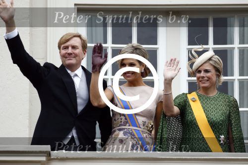 Den Haag 15 september 2015
Prinsjesdag 2015 met Koning Willem Alexander Koningin Maxima prins Constantijn en Prinses Laurentien. Dit jaar wordt de gouden koets voorlopig voor het laatst gebruikt.