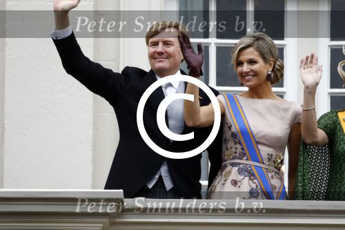 Den Haag 15 september 2015
Prinsjesdag 2015 met Koning Willem Alexander Koningin Maxima prins Constantijn en Prinses Laurentien. Dit jaar wordt de gouden koets voorlopig voor het laatst gebruikt.