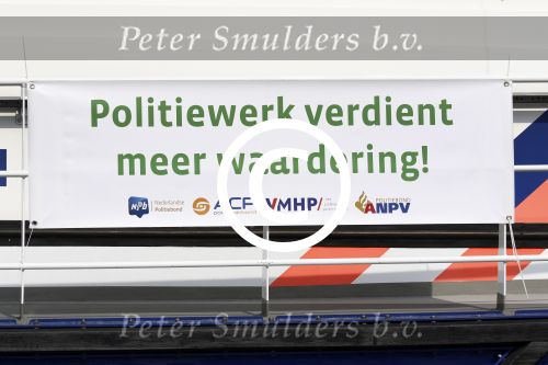 Amsterdam 19 Augustus 2015
Sail Amsterdam 2015