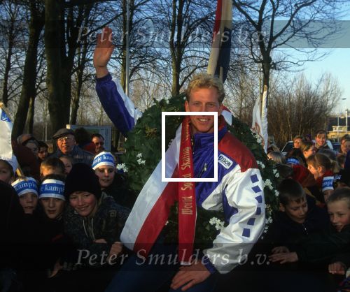 Rintje Ritsma 1996