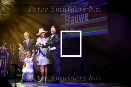 Veghel,10 September 2018
Koningin Maxima en Roos v d Meijden