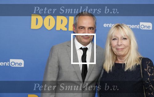 Amsterdam 17 september 2018
Premiere Doris in Tuschinski. De cast bestaat uit oa Tjitske Reidinga Guy Clemens Bracha v Doesburgh Tanik Moree Peter Blok . Will Koopman