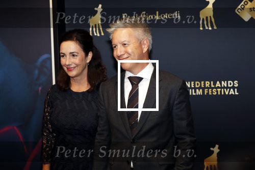Utrecht 27 september 2019
Premiere Instinct tijdens de utrechtse filmdagen.
Halina Reijn deed de regie en Carice v Houten speelt de hoofdrol. Femke Halsema met haar man Robert Oey