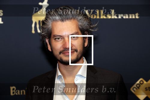 Utrecht 27 september 2019
Premiere Instinct tijdens de utrechtse filmdagen.
Halina Reijn deed de regie en Carice v Houten speelt de hoofdrol. Maarten Heijmans