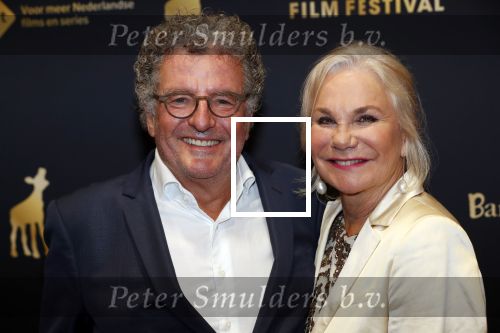Utrecht 27 september 2019
Premiere Instinct tijdens de utrechtse filmdagen.
Halina Reijn deed de regie en Carice v Houten speelt de hoofdrol. Monique v d Ven kwam met haar man Edwin de Vries