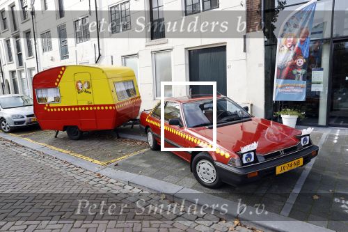 Vlaardingen 13 oktober 2020
Bassie en Adriaan openen in het Vlaardings Museum hun expositie over hun carrierre .
Bas v Toor en Aad v Toor hun vrouwen zijn natullrlijk ook aanwezig.