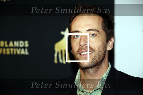 Utrecht 28 september 2020
Premiere buiten is het beter tijdens het nederlands film festival. Eelco Smits