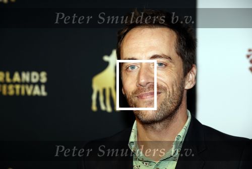 Utrecht 28 september 2020
Premiere buiten is het beter tijdens het nederlands film festival. Eelco Smits