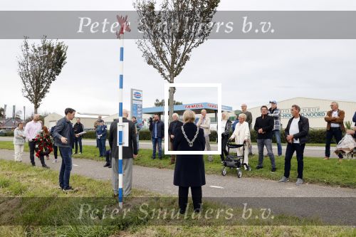 Anna Pauwlona 26 september 2020
Gerard Joling is bij de onthulling van een herdenkingsplakaat van een neergestort vliegtuig in 2e wereldoorlog. Cor de vriend van zijn moeder werd geeerd .