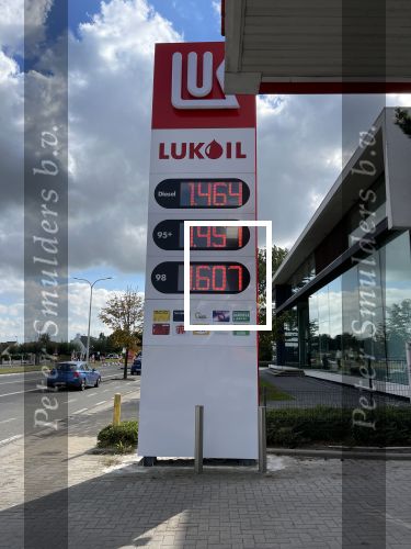 Knokke, 24 September 2021
Benzinepomp Belgie Benzineprijzen Belgie
Verschil van 40 eurocent