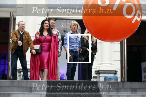 Amsterdam 2 september 2021
Aftrap van Stoptober bij Vondel CS.
Aanwezig Patricia PaaY Hans Klok Bill v Dijk  Louisa en Rowan en Patrick Martens .