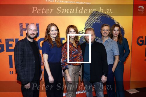 Amsterdam 12 oktober 2021
Cast presentatie Andre Hazes musical Hij gelooft in mij met Martijn Fischer Annick Boer Roosmarijn Luyten Mark Kraan Rutger de Bekker en Dorien v Gent .