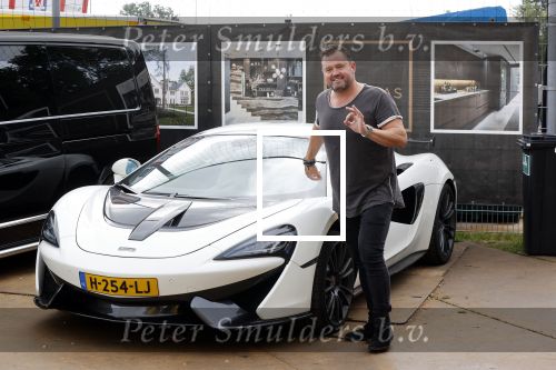 Oudewater 11 september 2021
Dutch Performante ( Chahid Charrak) maakt de grootste popcorn bak en komt in het Guissnessboek of records. Frans Duijts treedt op . Hij kwam met zijn Mc Claren