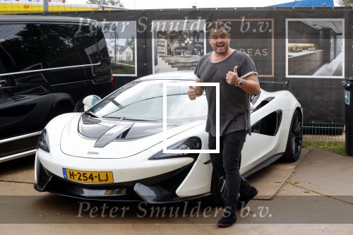 Oudewater 11 september 2021
Dutch Performante ( Chahid Charrak) maakt de grootste popcorn bak en komt in het Guissnessboek of records. Frans Duijts treedt op . Hij kwam met zijn Mc Claren