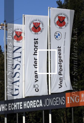Amsterdam 24 oktober 2021
Gassan diamonds reclame op complex AFC