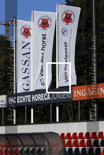 Amsterdam 24 oktober 2021
Gassan diamonds reclame op complex AFC