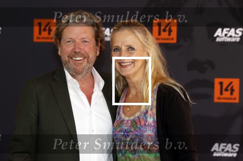 Leusden 25 september 2021
Premiere Nummer 14 ( Johan Cruijff ) in het AFAS Theater. Henkjan Smit met zijn vrouw