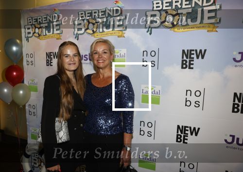 Amsterdam 26 september 2021
Premiere Berend Botje in pathe arena . Jeannette ten Kate
