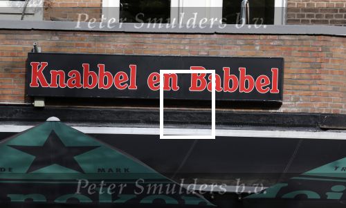 Amsterdam 21 september 2021
Cafe Knabbel en Babbel