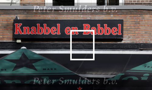 Amsterdam 21 september 2021
Cafe Knabbel en Babbel