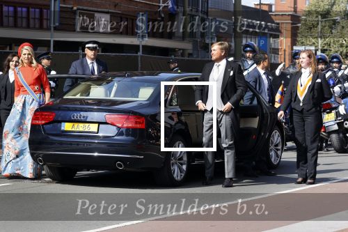 Den Haag 21 september 2021
Prinsjesdag in Den Haag 2021. De troonrede is in de grote kerk. Aanwezig namens de koninklijke familie zijn Koning Willem Alexander en Koningin Maxima Prins Constantijn en Prinses Laurentien.
