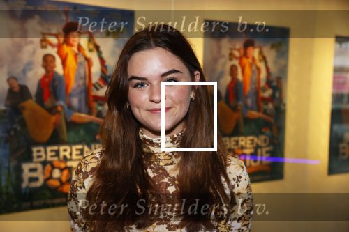Amsterdam 26 september 2021
Premiere Berend Botje in pathe arena .
Sem Ben Yakar met Lois Beekhuizen