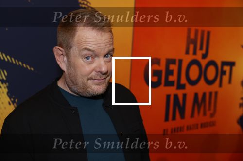 Amsterdam 12 oktober 2021
Cast presentatie Andre Hazes musical Hij gelooft in mij met Martijn Fischer Annick Boer Roosmarijn Luyten Mark Kraan Rutger de Bekker en Dorien v Gent .