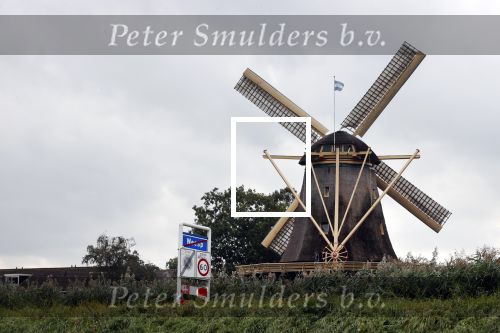 Weesp 2 oktober 2021
De molen in Weesp