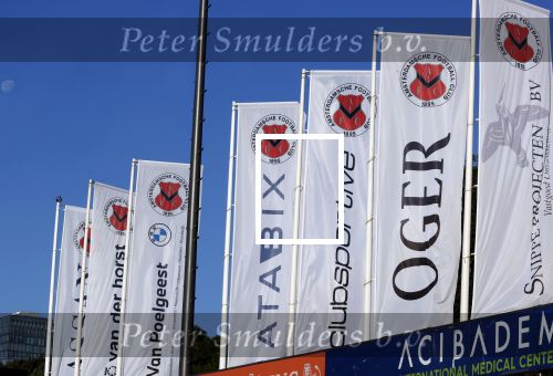 Amsterdam 24 oktober 2021
Reclame Oger bij AFC