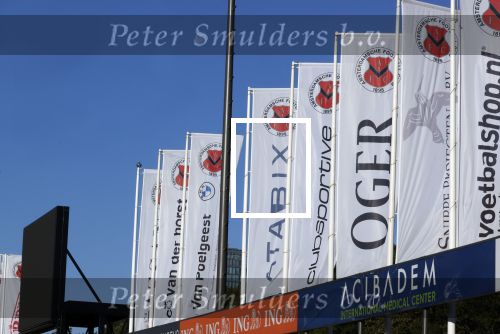 Amsterdam 24 oktober 2021
Reclame Oger bij AFC