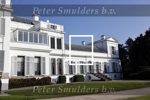 Soestdijk 9 oktober 2021
65 jaar prinses Beatrix spierenfonds op paleis Soestdijk.
Prinses Beatrix was natuurlijk aanwezig