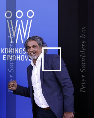 Eindhoven 27 april 2021
Koningsdag 2021 op de High tech Campus in Eindhoven.
Aanwezig Koning Willem Alexander Koningin Maxima Prinses Amalia Prinses Ariane en Prinses Alexia Soenil Bahadoer met zijn vrouw en kinderen