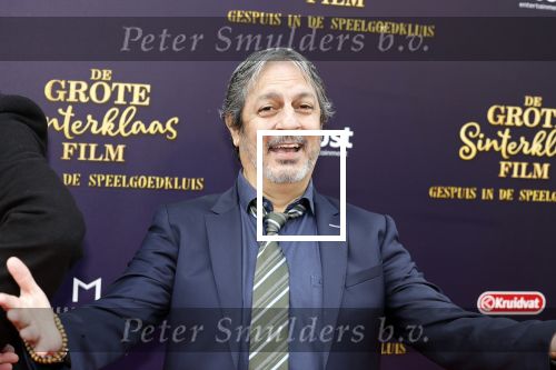 Amsterdam 2 oktober 2022
Premiere de grote sinterklaasfilm gespuis in de speelgoedkluis in Tuschinski. 
Giovanni Caminita