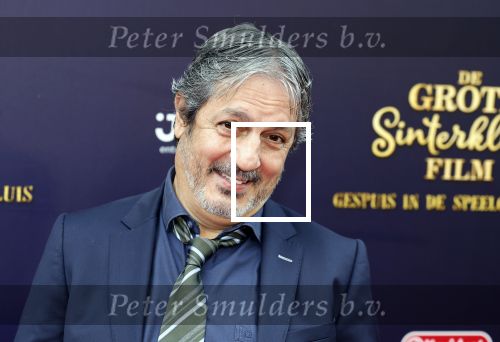 Amsterdam 2 oktober 2022
Premiere de grote sinterklaasfilm gespuis in de speelgoedkluis in Tuschinski. 
Giovanni Caminita