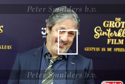 Amsterdam 2 oktober 2022
Premiere de grote sinterklaasfilm gespuis in de speelgoedkluis in Tuschinski. 
Giovanni Caminita