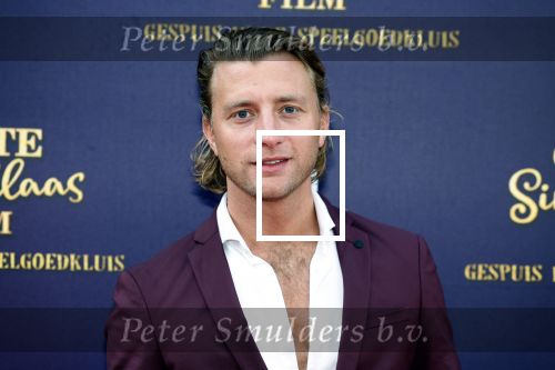 Amsterdam 2 oktober 2022
Premiere de grote sinterklaasfilm gespuis in de speelgoedkluis in Tuschinski. 
Jan Versteegh