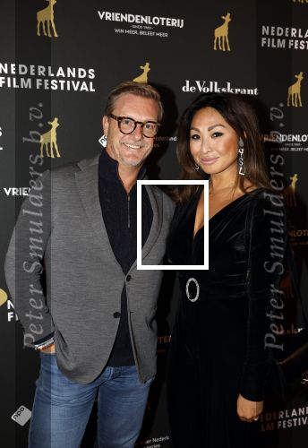 Utrecht 27 september 2022
Premiere docu Koning op de Dam over het leven van Won Yip tijdens Nederlandse filmdagen in Kinepolis. Janine Kho met partner Arjan de Waard