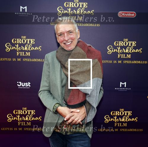 Amsterdam 2 oktober 2022
Premiere de grote sinterklaasfilm gespuis in de speelgoedkluis in Tuschinski. 
Martien Meiland