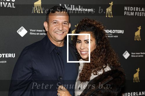 Utrecht 27 september 2022
Premiere docu Koning op de Dam over het leven van Won Yip tijdens Nederlandse filmdagen in Kinepolis. Najib Amhali met zijn vrouw Niama