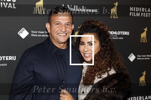Utrecht 27 september 2022
Premiere docu Koning op de Dam over het leven van Won Yip tijdens Nederlandse filmdagen in Kinepolis. Najib Amhali met zijn vrouw Niama