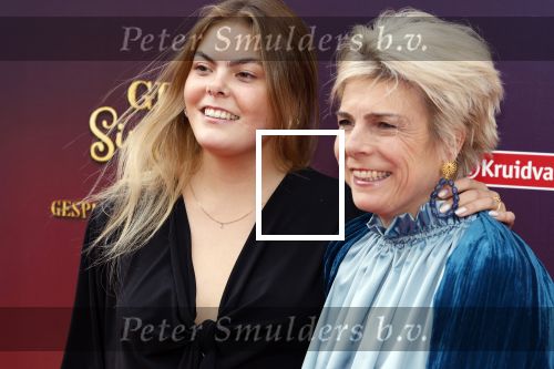 Amsterdam 2 oktober 2022
Premiere de grote sinterklaasfilm gespuis in de speelgoedkluis in Tuschinski. 
Prinses Eloise en Prinses Laurentien