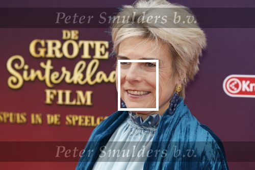 Amsterdam 2 oktober 2022
Premiere de grote sinterklaasfilm gespuis in de speelgoedkluis in Tuschinski. 
Prinses Laurentien