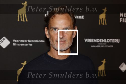 Utrecht 27 september 2022
Premiere docu Koning op de Dam over het leven van Won Yip tijdens Nederlandse filmdagen in Kinepolis. Ronald de Boer