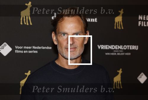 Utrecht 27 september 2022
Premiere docu Koning op de Dam over het leven van Won Yip tijdens Nederlandse filmdagen in Kinepolis. Ronald de Boer