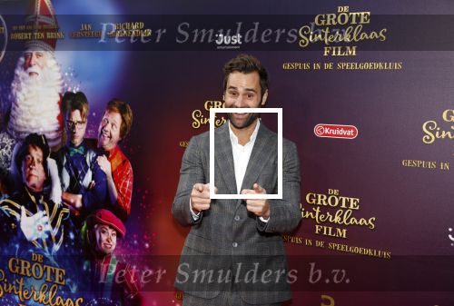 Amsterdam 2 oktober 2022
Premiere de grote sinterklaasfilm gespuis in de speelgoedkluis in Tuschinski. 
Wes Mutsaars